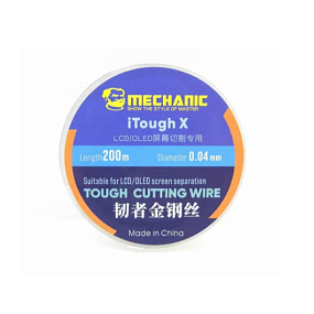 Струна для разделения дисплейных модулей Mechanic iLine X (0,08 мм)
