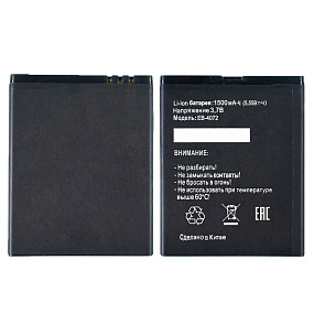 АКБ для телефона Tele2 EB-4072 (Mini 1.1) тех. упаковка