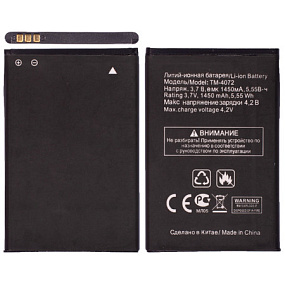 АКБ ORIG для телефона Texet TM-4072 (X-basic) тех. упаковка