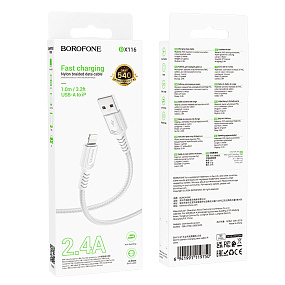Дата кабель lightning - USB Borofone BX116 2.4A белый 1м