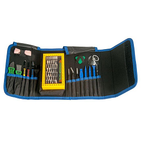 Набор инструмента BST-119 (63 шт.)