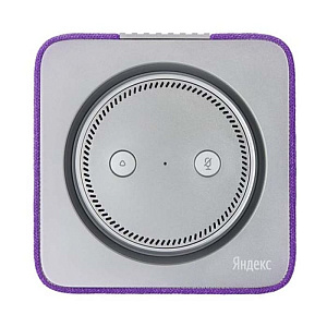 Умная колонка Яндекс Станция фиолетовая