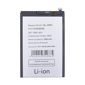 АКБ для телефона Infinix BL-49NX (Smart 9/9 HD/10) тех.упаковка (узкий коннектор)