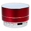 Колонка A10U (Bluetooth/MicroSD/USB/FM) красная