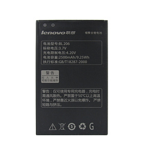 АКБ ORIG для телефона Lenovo BL206 (A630) 