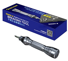 Кернер (инструмент) для удаления задних крышек Mechanic iRock 5