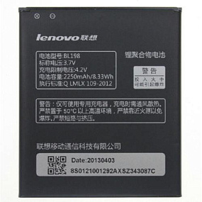 АКБ ORIG для телефона Lenovo BL198 (A830, A850, A859, S880, S890) 