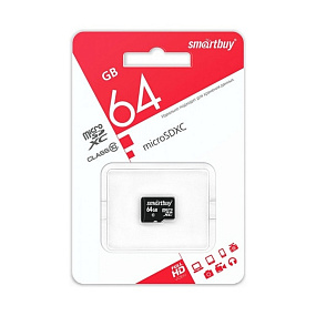 MicroSD 64Gb SmartBuy Class 10 без адаптера