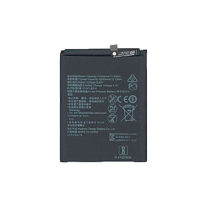 АКБ для телефона Huawei HB386280ECW (P10/Honor 9/Honor 9 Premium) тех. упаковка