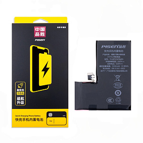 АКБ для телефона iPhone 14 Pro - (Pisen)