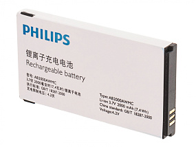АКБ ORIG для телефона Philips Xenium X513 