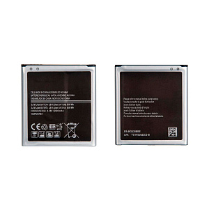 АКБ для телефона Samsung G530H/G531H/G532F/J500H/J320F/J250F/J260F (EB-BG530CBE) тех. упаковка