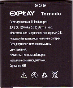 АКБ ORIG для телефона Explay Tornado тех. упаковка