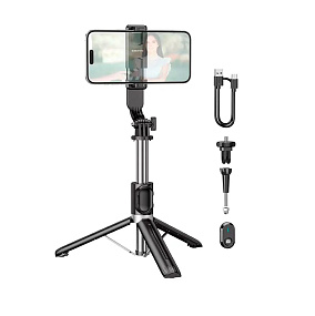 Селфи штатив Borofone BY12 тренога черный