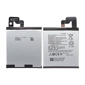 АКБ для телефона Lenovo BL231 (Vibe X2/Sisley S90) тех.упаковка