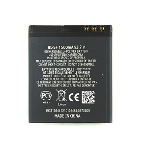 АКБ ORIG для телефона Nokia BL-5F N95