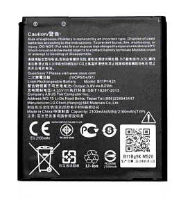 АКБ для телефона Asus B11P1421 ZC451CG/Zenfone C тех. упаковка