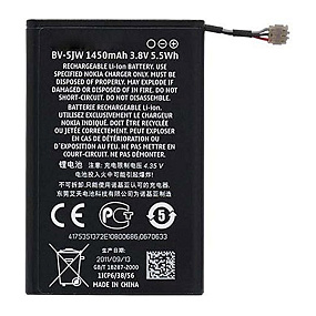 АКБ для телефона Nokia BV-5JW 800, N9