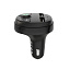FM-модулятор Borofone BC26 (Bluetooth, MicroSD, 2USB, дисплей)