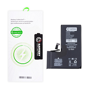 АКБ для телефона iPhone 15 Pro - с верификацией - усиленная 3400 mAh - (Коробка + скотч + отвертка)
