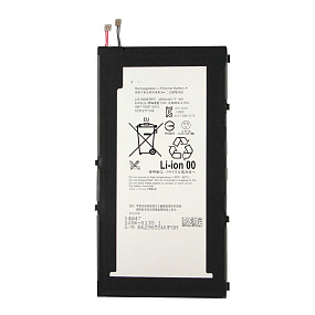 АКБ для телефона Sony LIS1569ERPC (Tablet Z3 Compact)