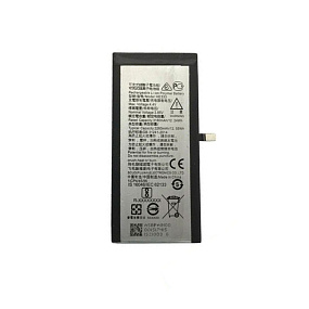 АКБ для телефона Nokia HE333 (8 Sirocco) тех. упаковка