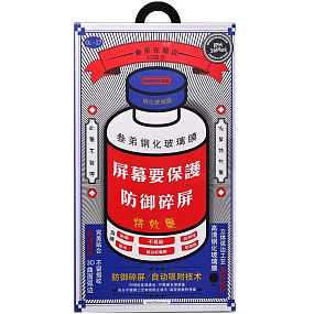 Защитное стекло iPhone 15 Plus/16 Plus GL-27 черное