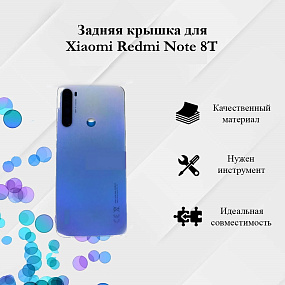 корпус для телефона Xiaomi Redmi Note 8T Задняя крышка Синий