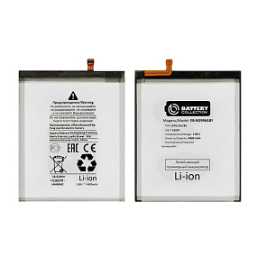 АКБ для телефона Samsung EB-BG996ABY (G996B S21+) - Премиум