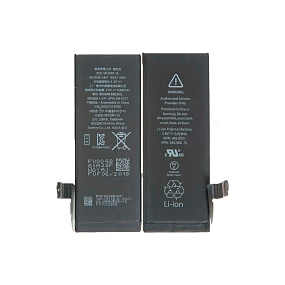 АКБ для телефона iPhone 5S/5C - (Pisen)