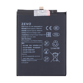 АКБ для телефона Huawei HB446486ECW (P Smart Z/Honor 9X/Honor 9X Premium/Y9s) - Zevo