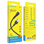 Дата кабель Type-C - USB Borofone BX51 3A 1м черный