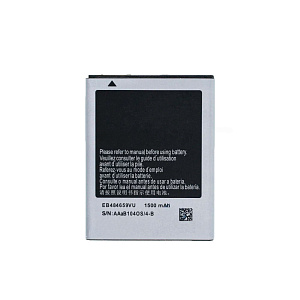 АКБ для телефона Samsung i8150, S8600, i8350, S5690 (EB484659VU) тех. упаковка
