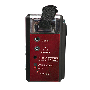 Радиоприемник YG-210BT красный