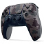 Геймпад PlayStation 5 серый хаки
