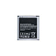 АКБ для телефона Samsung G360H/G361H/J200H Galaxy Core Prime (EB-BG360CBE) тех. упаковка