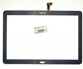 Сенсор для телефона Samsung P900 Черный