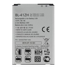 АКБ ORIG для телефона LG BL-41ZH L50, D221, D295 тех. упаковка