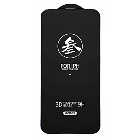 Защитное стекло iPhone 16 Pro/17/17 Pro 3D Flex черное