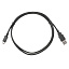 Дата кабель USB (папа) - mini USB (папа) 1м 