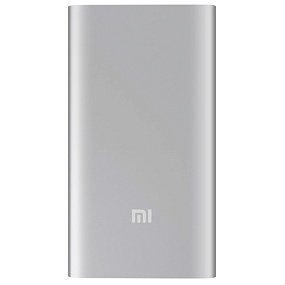 Портативное зарядное устройство Xiaomi Power 2 Slim 5000mAh серебро (УЦЕНКА) Вид Б/У