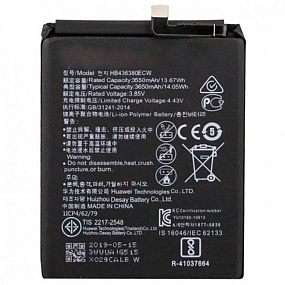 АКБ для телефона Huawei HB436380ECW (P30) тех. упаковка