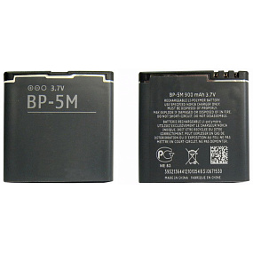 АКБ для телефона Nokia BP-5M (5610/5700/6110Navi/6220Cl/6500Slide/7390/8600)