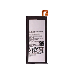 АКБ для телефона Samsung G570/Galaxy J5 Prime (EB-BG570ABE) тех.упак