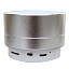 Колонка A10U (Bluetooth/MicroSD/USB/FM) серебро
