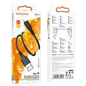Дата кабель lightning - USB Borofone BX80 2.4A 1м черный