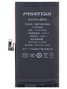 АКБ для телефона iPhone 13 - (Pisen)