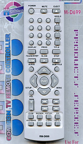 ТВ пульт универсальный ELENBERG RM-D699 DVD