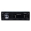 Автомагнитола Pion-R JCS-3012E (SD/USB/FM/AUX)
