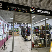 Новокузнецк Запсибовцев, 16б "Бриз"